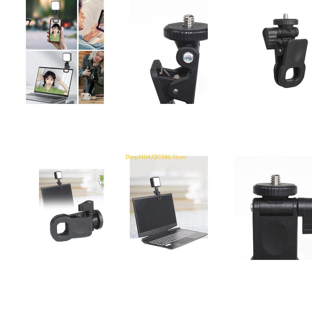 Webcam Stand Clip - K0EA Monitors Camera Mount Clamp Clip