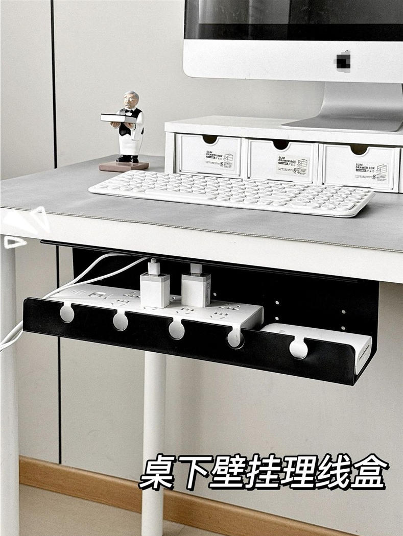 Surge Protector Rack - 1/2Pack Large Under Desk Cable Management