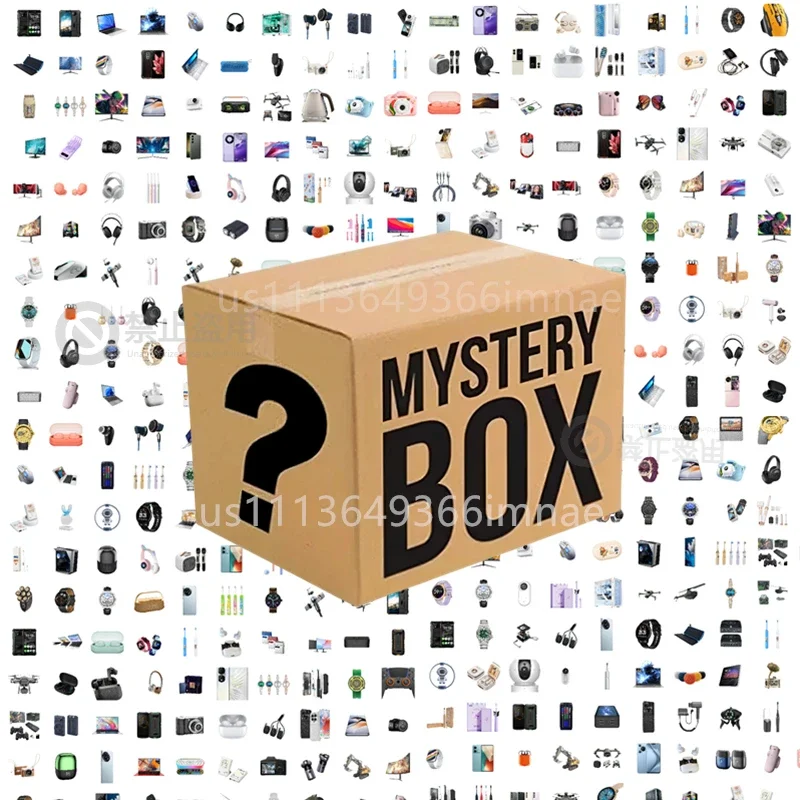 Gaming Tech Mystery Box Random - Office Tech Bag recensie en prijs