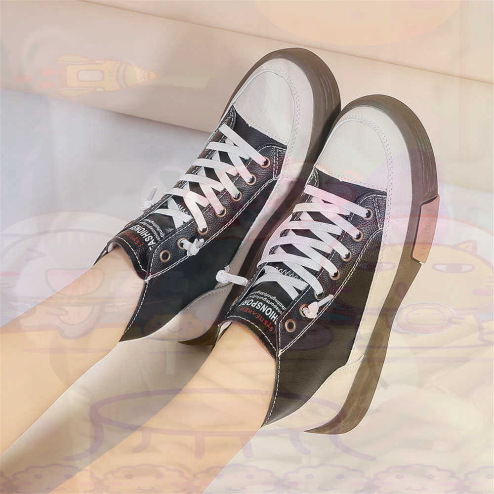 High Top Hi Cut Offers Skatebo - Office Tech Outfits recensie en prijs