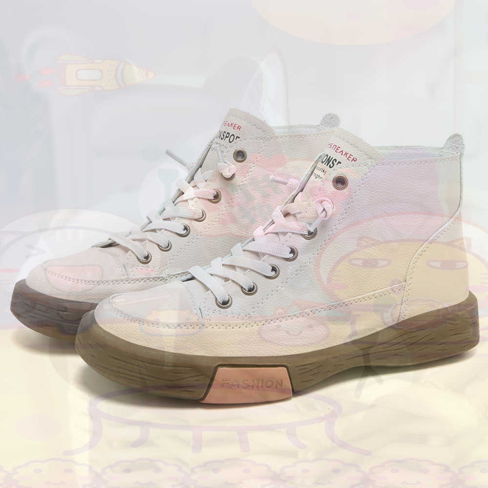 High Top Hi Cut Offers Skatebo - Office Tech Outfits recensie en prijs
