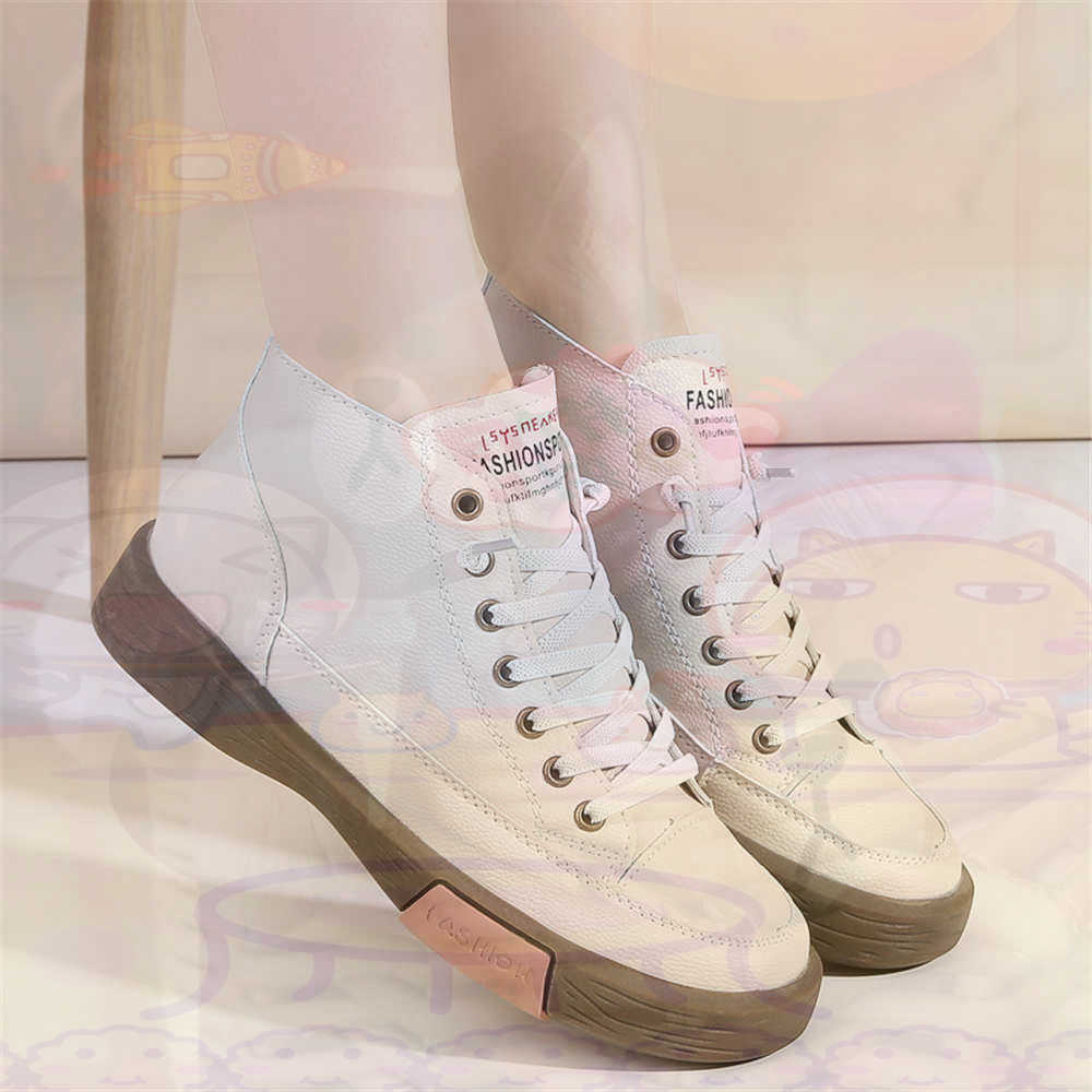 High Top Hi Cut Offers Skatebo - Office Tech Outfits recensie en prijs