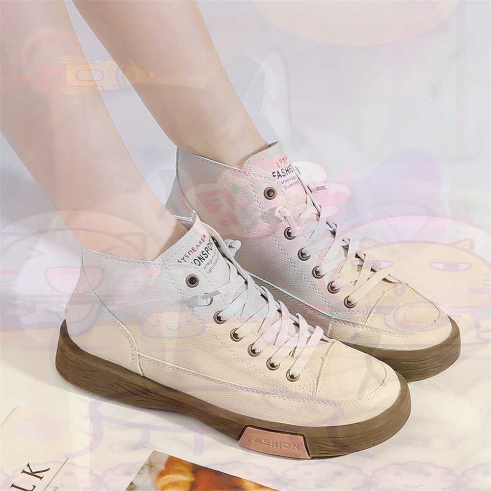 High Top Hi Cut Offers Skatebo - Office Tech Outfits recensie en prijs