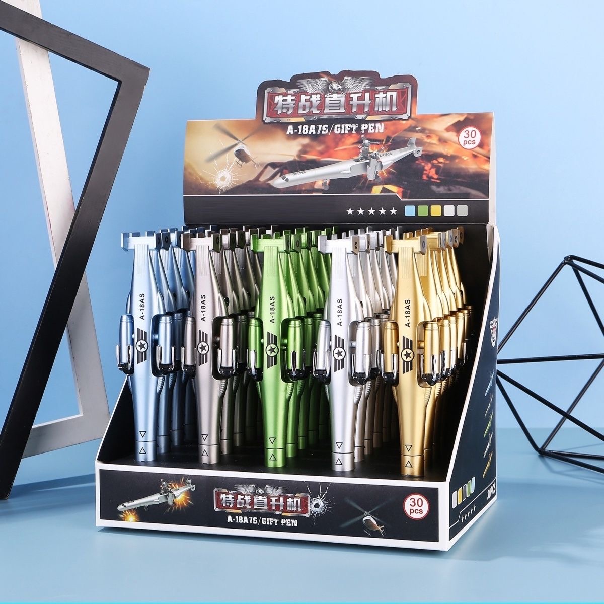 Creative Helicopter Gel Pen, H - Office Of Tech recensie en prijs