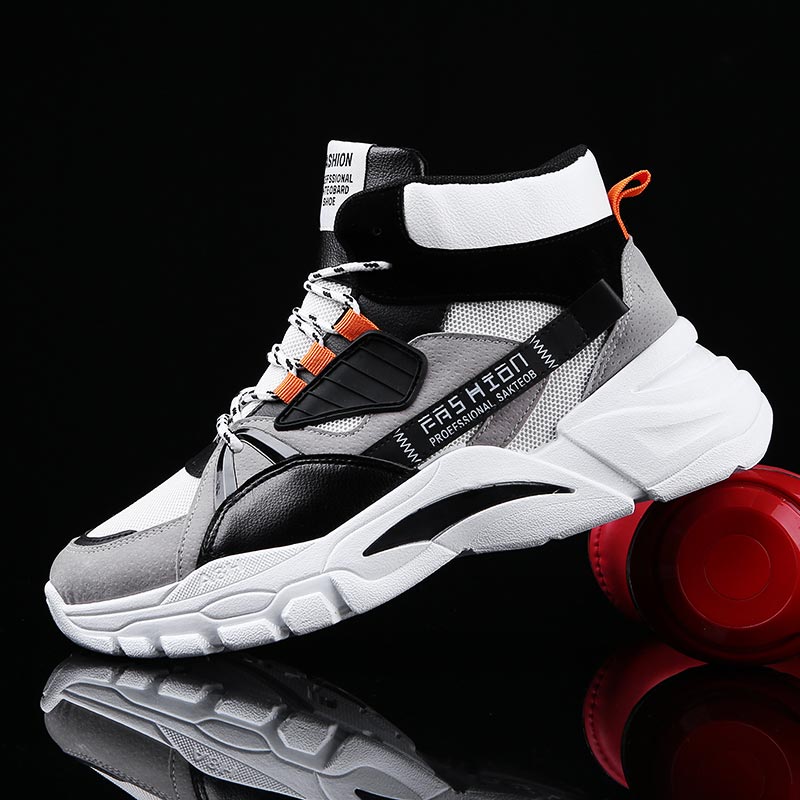 Hightop Summer Men's Sport Sho - Office Tech Outfits recensie en prijs