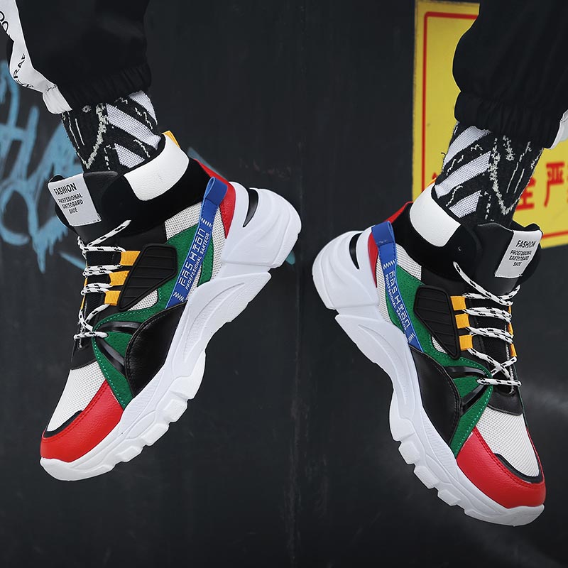 Hightop Summer Men's Sport Sho - Office Tech Outfits recensie en prijs