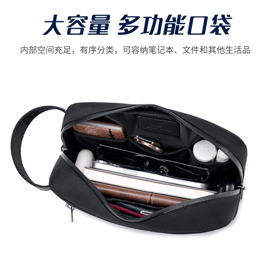 【New Arrival】Black Business Te - Office Tech Bag recensie en prijs